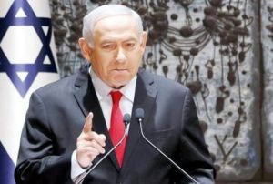 Benjamín Netanyahu