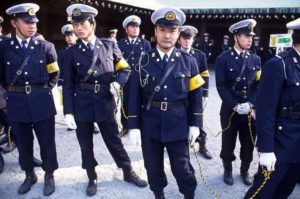 Policía Nacional de Japón