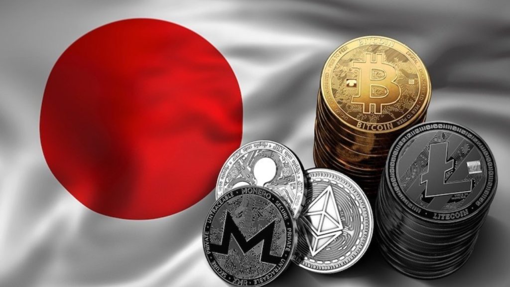 Criptomonedas en Japón